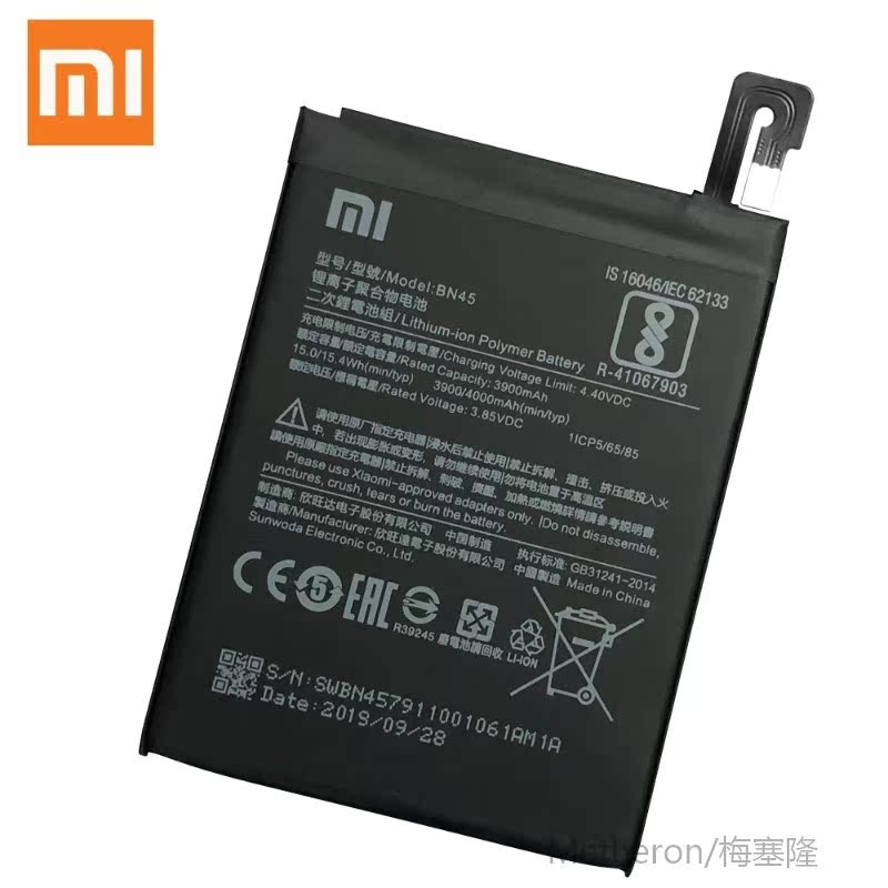 BN43 BN41 BM45 BM46 BN45 Battery For  Redmi Note 5 4 4X 3 2 - 图0