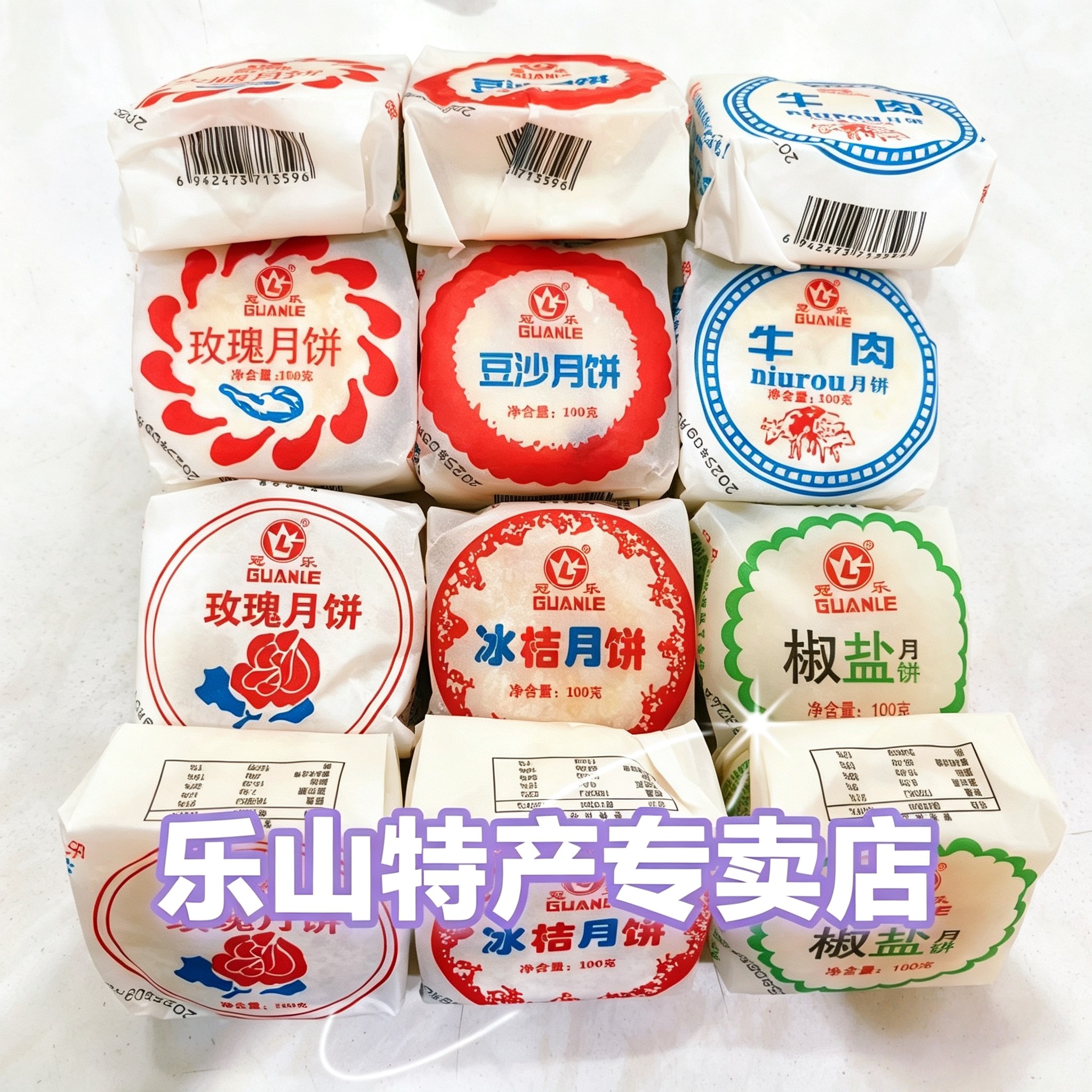 图2
