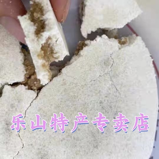 图4