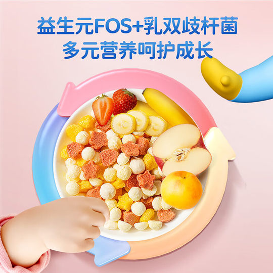 Пробиотический йогурт Fawn Blue с фруктовым вкусом растопленных бобов