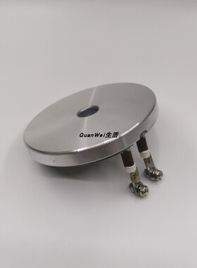 果糖定量机通用加热盘