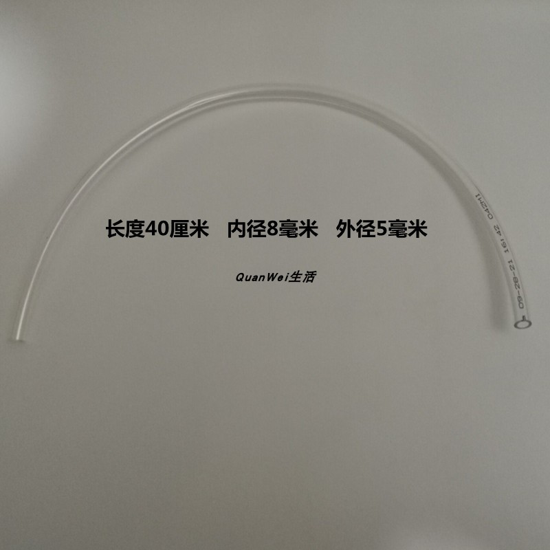 果糖定量机配件出糖输糖导糖管子硬管食品级规格10*6.5  12*8通用 - 图2