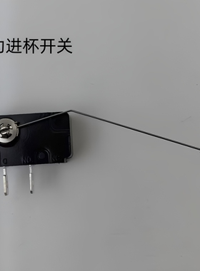 水精灵封口机原装配件