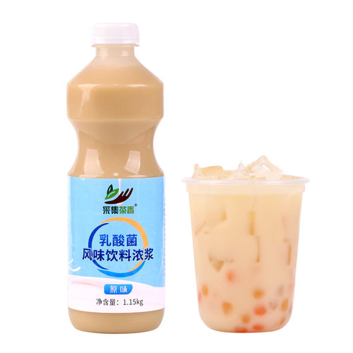 采集茶香2.3斤乳酸菌含乳饮料酸奶风味优格益菌多饮品奶茶店原料 - 图3