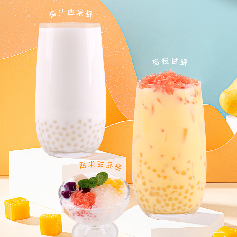 商品详情图片
