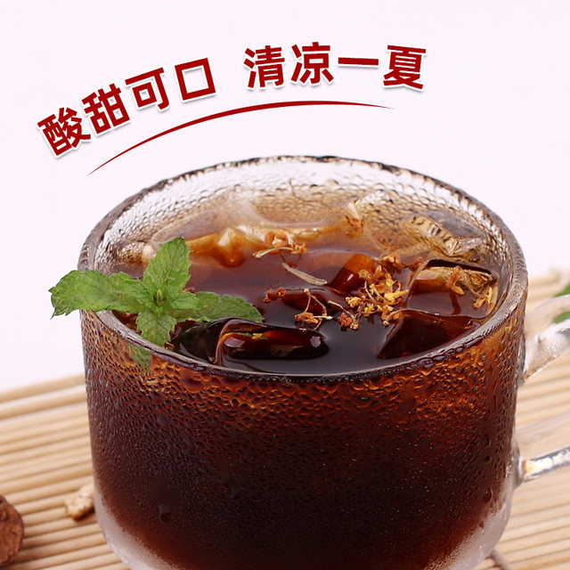 Commercial raw materials for restaurants to prepare sour plum soup with fruit flavor