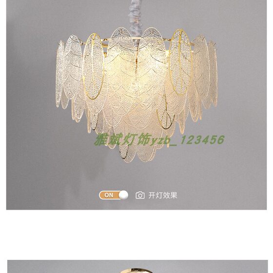Light luxury chandelier glass modern copper lamp new style