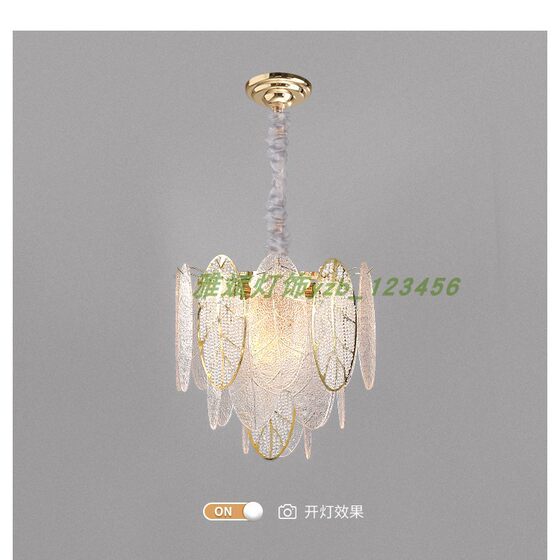 Light luxury chandelier glass modern copper lamp new style