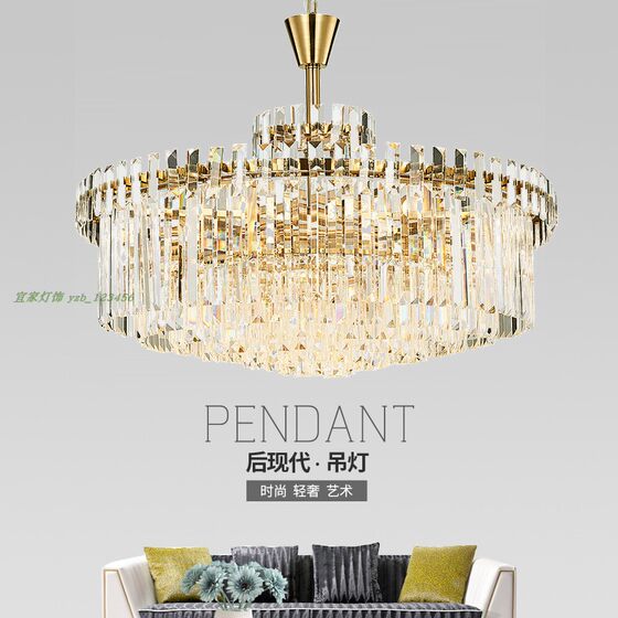 Simple crystal lamps bedroom dining room living room chandelier