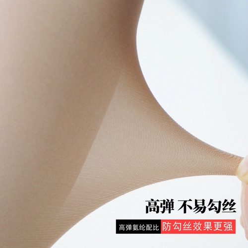 Маленькие жасмин взрослые танце