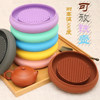 Imported silicone pot mat, purple clay pot, pot tray, dry bubble pot holder, teapot base, tea pet cushion, seat frame, insulation pad