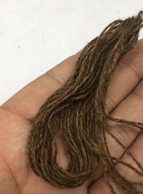 高品质UPW联发50美丽诺羊毛