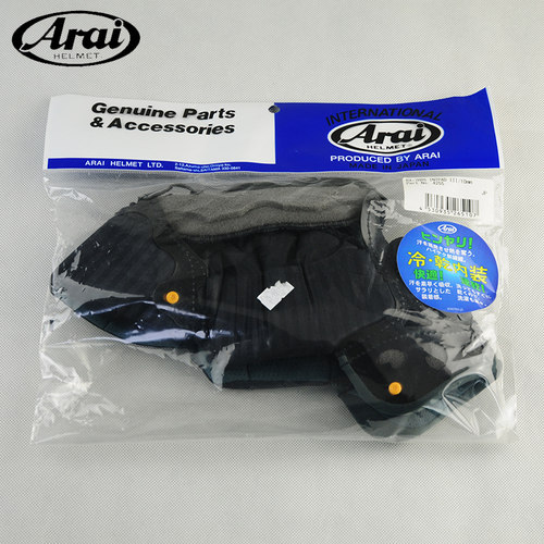 正品 Arai 7X NEO TOUR-CROSS 3 原厂头盔内胆内衬内顶顶棉面颊垫 - 图0