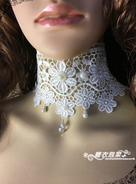 蕾丝加宽白色水晶疤痕遮盖项链