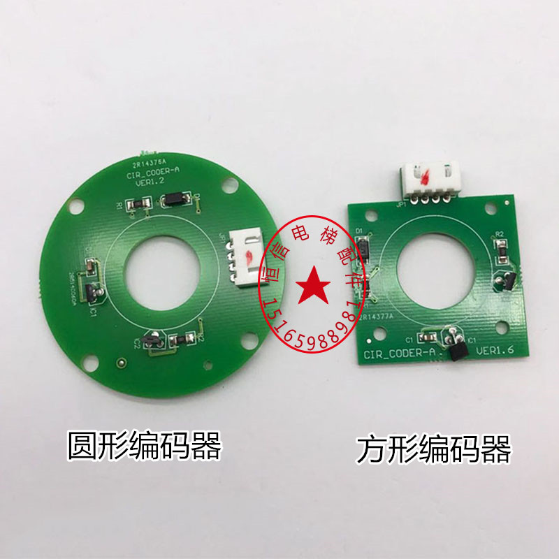 展鹏门机皮带轮从动轮客货梯门机轮展鹏门机同步带轮电梯配件 - 图3