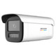 Hikvision full color alert POE surveillance camera