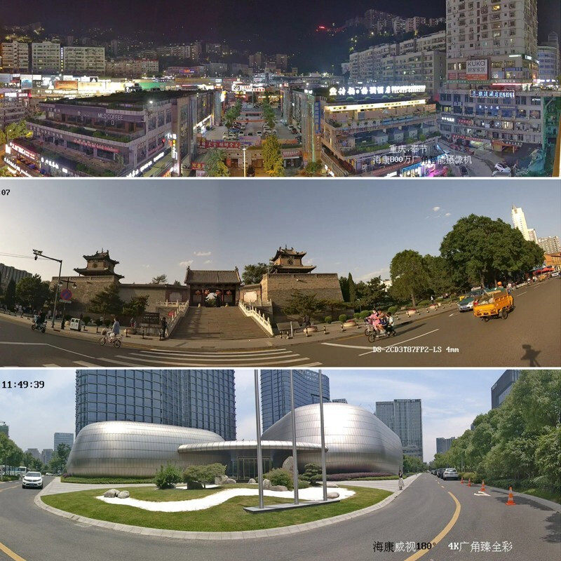 海康威视800万臻全彩4K摄像头POE警戒网络高清180°广角监控摄影,淘宝优惠券,粉丝福利购,淘宝优惠卷