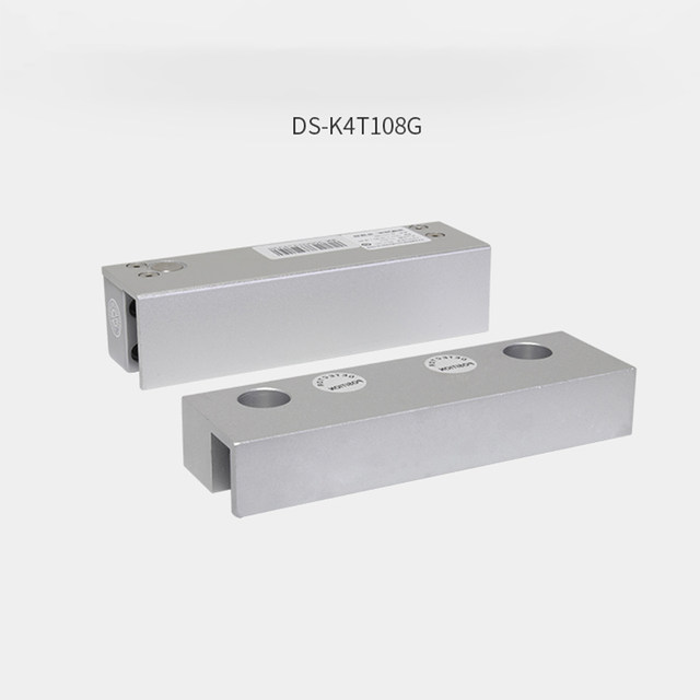 Hikvision Electric Bolt Lock Glass Door Bracket