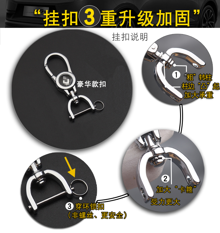 适用于老款丰田花冠汽车钥匙包套花冠EX遥控真皮包套遥控保护套 - 图2