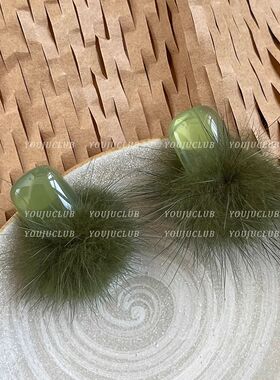 YOUJUclub-加州绿 毛绒甜美气质耳饰秋冬款圣诞节氛围感耳钉耳夹