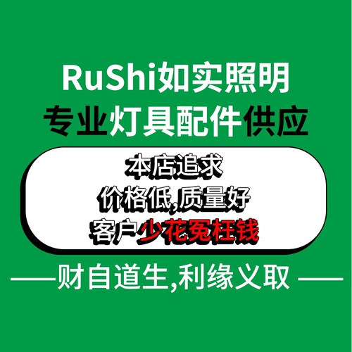 LED高PF驱动电源5-60W20-40V商照筒射灯导轨灯伊戈尔高P电源驱动 - 图2