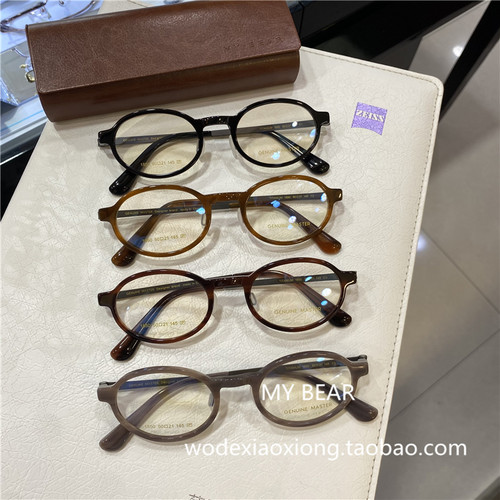 高品质进口超薄板材书呆子椭圆镜框玳瑁黑框素颜百搭防蓝光眼镜架 - 图1