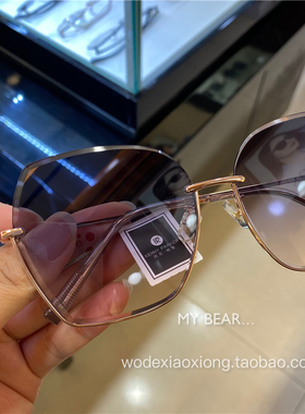 轻奢女款渐进色太阳镜