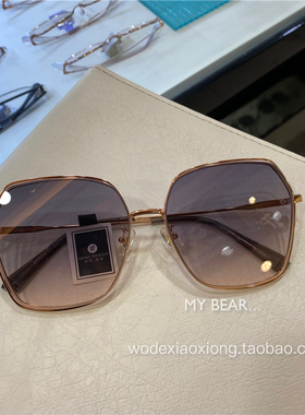 遮阳防紫外线渐进色女士太阳镜