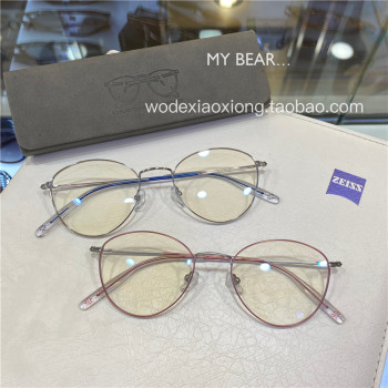 ຄຸນະພາບສູງ titanium ultra-light retro pure lust cat-eye light luxury gold wire myopia anti-blue light glass frame only 6 grams