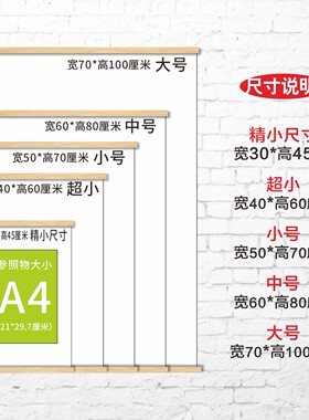 中学生宿舍文明标语员工寝室楼道