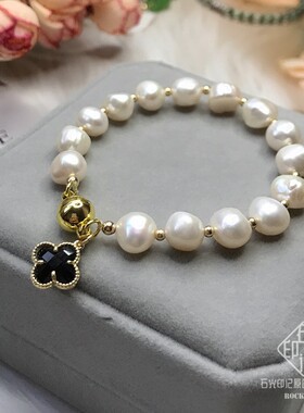 石光印记特惠福利天然大气四叶草