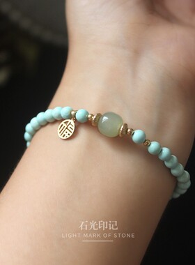 天然绿松石14K注金福牌女士手链