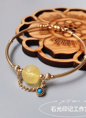 石光印记原创不褪色女蜜蜡手链