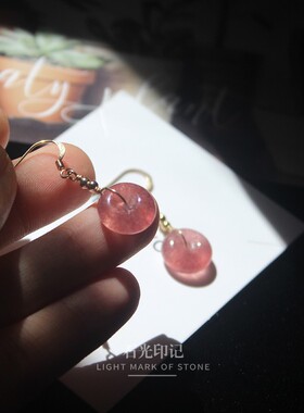 天然草莓晶平安扣女式耳环