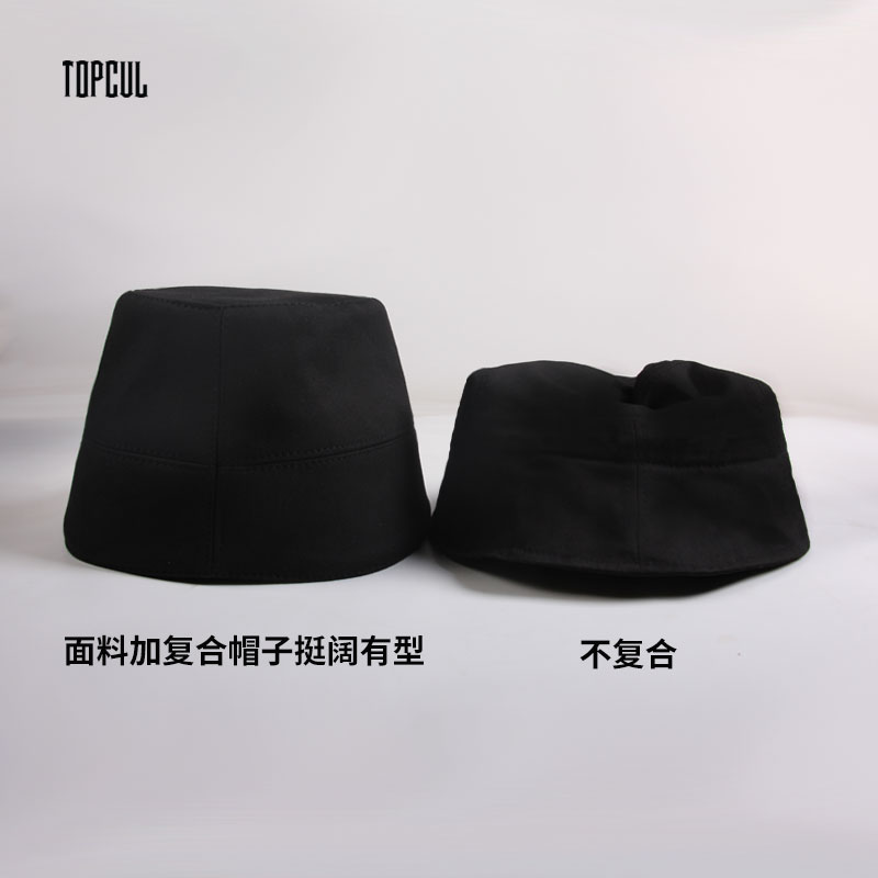 topcul私人定制盆帽水桶帽定做订帽男女订制渔夫帽印logo210320-图0