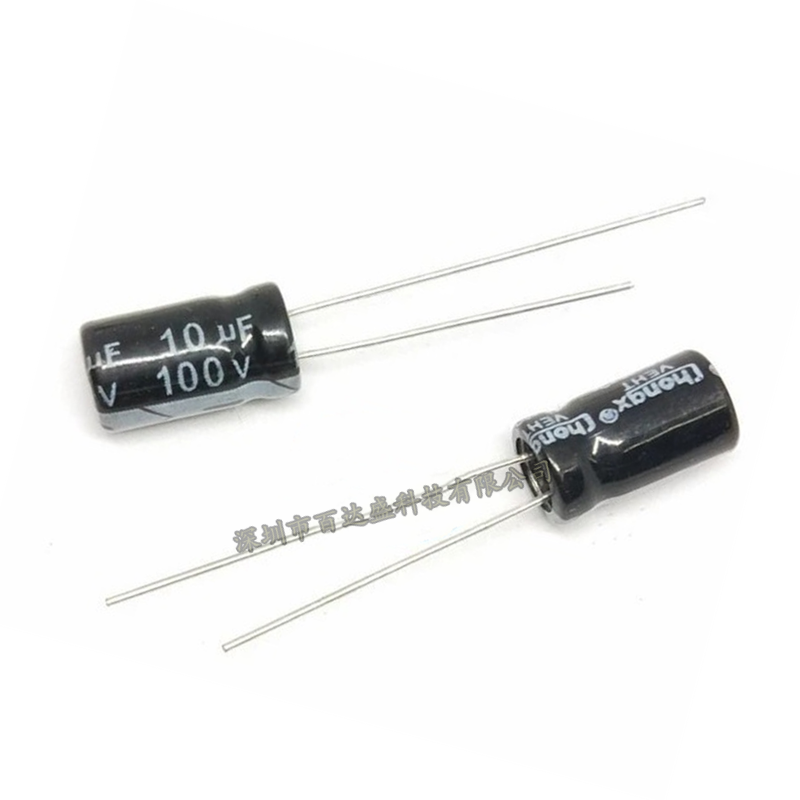 100V10UF 6X11mm 直插电解电容器10uf /100V 铝电解电容 整包 - 图0