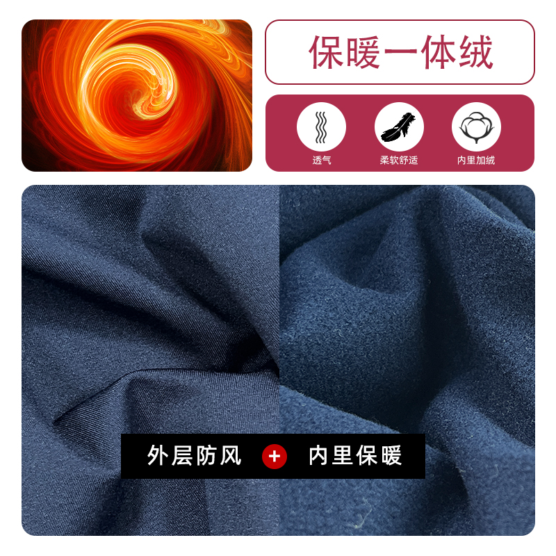古韵中华高端改良加绒加厚太极服男秋冬季太极拳练功服八段锦女士 - 图1