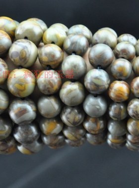 特价纯天然10--16mm女娲石