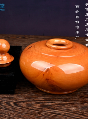 阿里山桧木宝瓶摆件桌面摆设装饰