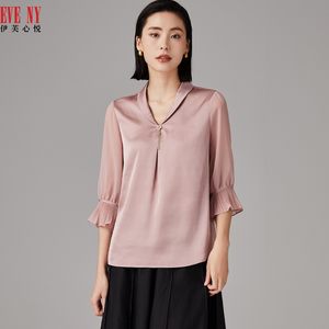 EVENY伊芙心悦春夏新款气质女士上衣纯色V领荷叶袖女式衬衫