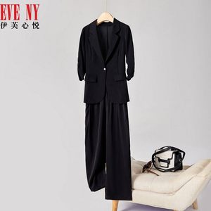 EVENY伊芙心悦春夏新款外套+裤子职业两件套气质显瘦西服套装女