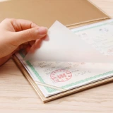 Свидетельство о медицинском свидетельстве о рождении 2024 Новое издание Long Baby Baby Baby Baby Baby 2023