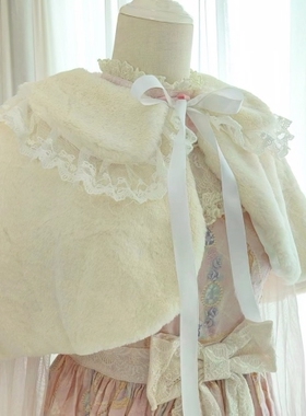 手作lolita毛绒斗篷 可以定制颜色 可定制款式 具体详情页有详情
