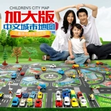 Детский светильник, игрушка для детского сада, вывеска, учебные пособия, издает звуки, раннее развитие