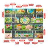 Детский светильник, игрушка для детского сада, вывеска, учебные пособия, издает звуки, раннее развитие