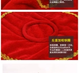 Носовой платок цветок детей танцуют северо -восток янге два возвращающихся ручной площади Плаза танцевать