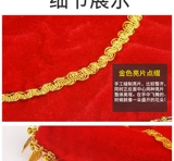 Носовой платок цветок детей танцуют северо -восток янге два возвращающихся ручной площади Плаза танцевать