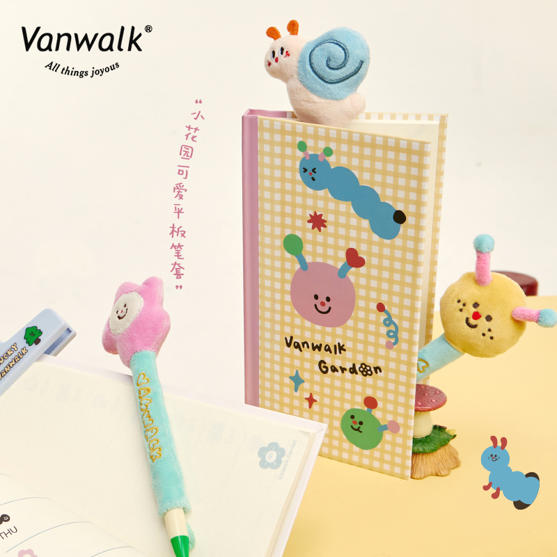 VANWALK小花园 创意个性卡通笔套握笔器铅笔帽毛毛虫中性笔保护套 - 图1