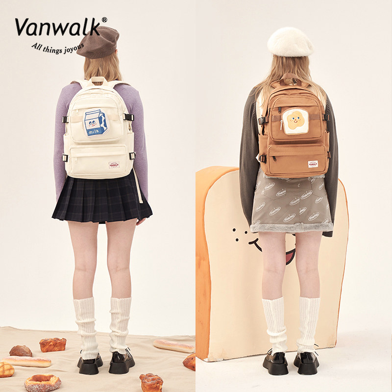 vanwalk元气早餐原创新款双肩包 出走双肩背包