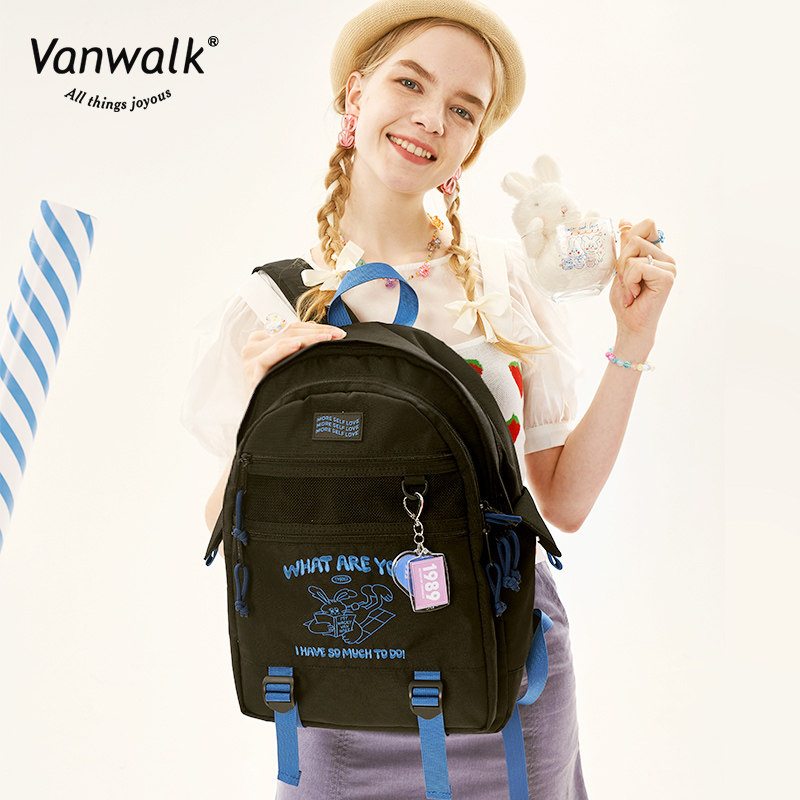 vanwalk芝士奶糖原创运动女双肩包 出走双肩背包